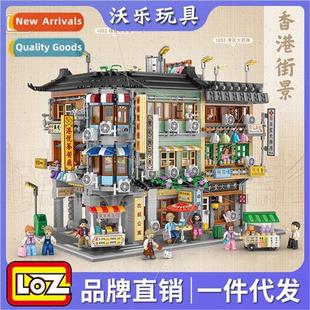 New building blocks set scene assembled toys 1053 Bay Area P