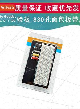 Solderless Breadboards Solderless Test Boards Lab Bench ZY-2