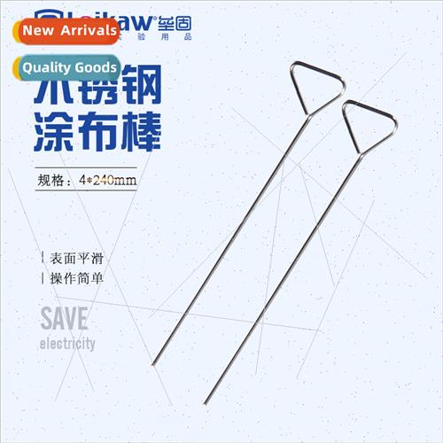 Stainless Steel Coating Rods Triangular Coating Rods Petri D