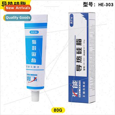 LED Thermal Grease 301 Huineng Thermal Grease 1.0 1.3 1.8 Co