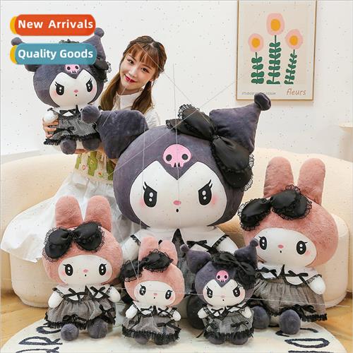 New dark kurumi plush toys cute Melody doll to send female b