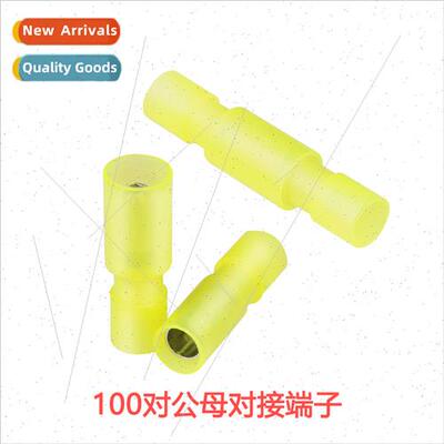 Cold pressed terminal block nylon male female butt terminal