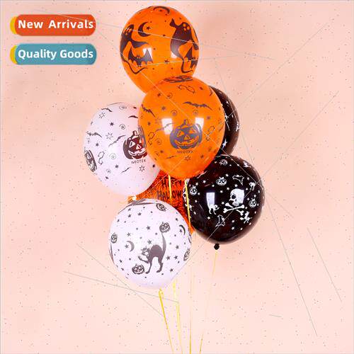 Halloween balloon inch 2.8 grams thickened latex balloon sku
