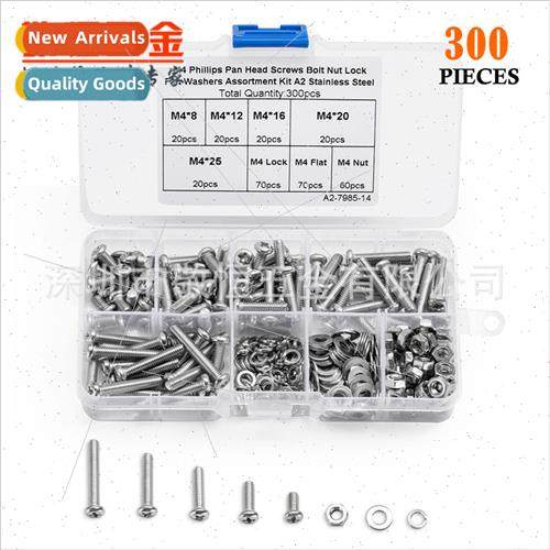 300pcs M4 Stainless Steel 304 Phillips Pan Head Machine Scre