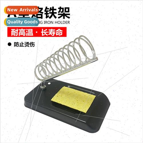 A-type soldering iron stSoldering iron holder mple common so