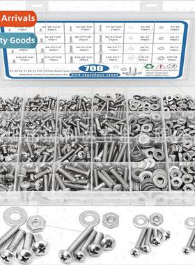 700pcs US 304 Phillips Round Head Screws & Nuts Set Pan Head
