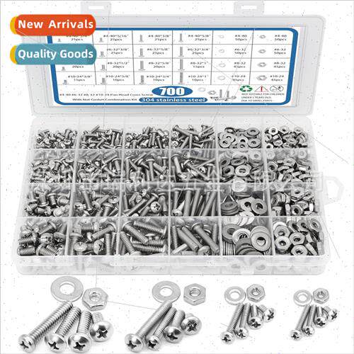 700pcs US 304 Phillips Round Head Screws & Nuts Set Pan Head