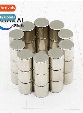 Strong Magnet D8X8MM Round Rare Earth Permanent Magnet King