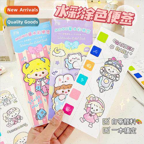 Children watercolor coloring note pads drawing coloring book