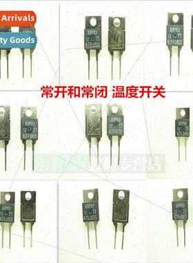 Normally open temperature swch 67F100/67F105/67F110/67F115/6