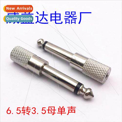 6.5 to 3.5 female mono adapter microphone headset 3.5mm fema