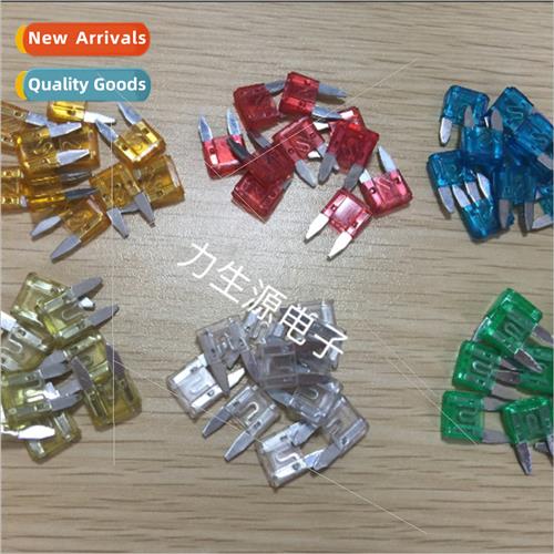 60pcs Small Insert Car Fuse Pouch Car Fuse Fuse Small