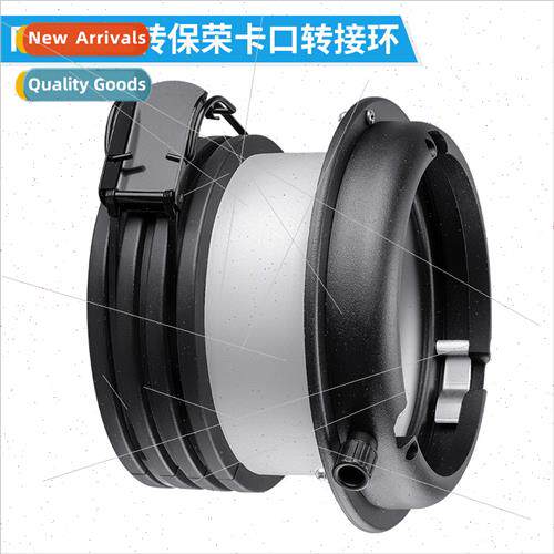 SN-27 conbayonet film video flash constant light Baofengtu t