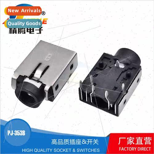 Headphone socket 3.5MM audio/video socket PJ-343/353 full pl图片