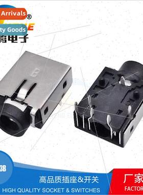 Headphone socket 3.5MM audio/video socket PJ-343/353 full pl