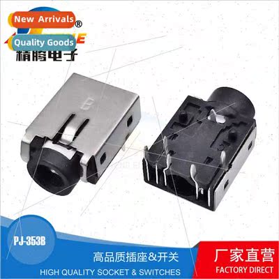 Headphone socket 3.5MM audio/video socket PJ-343/353 full pl