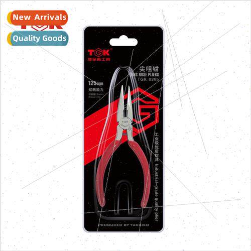 -8305 sharp nose pliers 5 inch toothy sharp nose pliers need