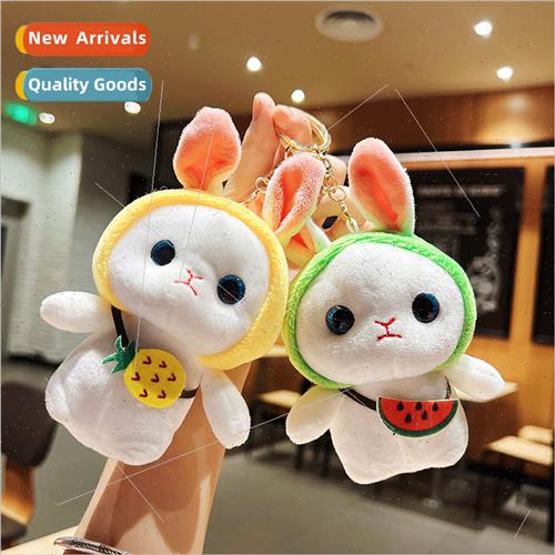 Plush fruit pine适用Apple rabbit pendant keychain jewelry sm