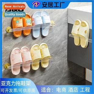 Bathroom slipper rack free acrylic bathroom shelves wall-mou