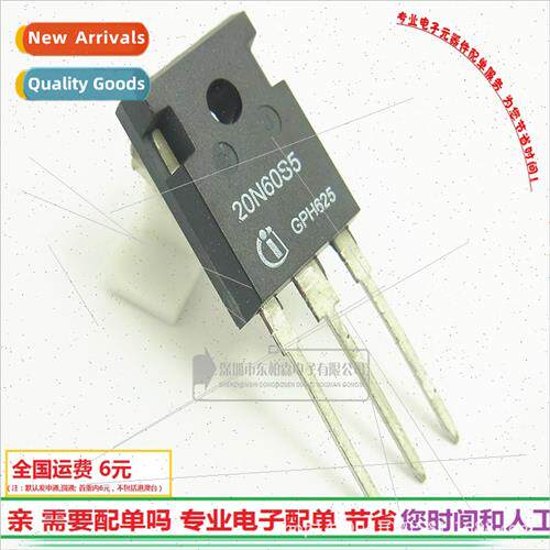 SPW20N60S5 600V 20A Field Effect TO247 Triode 20N60S5