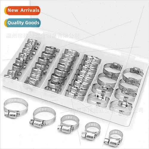 40pcs Stainless American Throat Hoops Boxed Clamp Set Clamps
