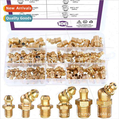 106pcs boxed M6M8M10 copper grease nipple grease copper grea