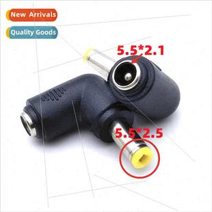 DC Power 5.5*2.1 Female to 5.5*2.5mm Male Tuning Fork Elbow