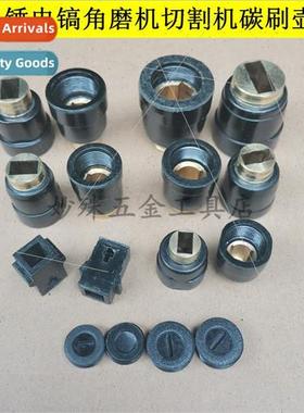 Angle grinder brush grip cutter carbon brush holder impact d