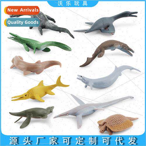 Ancient marine life set model ornaments ground lizard crocod