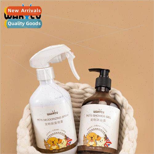 UK dog body wash deodorant ch pet cat bath shampoo bath deod