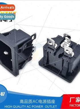 AC Socket DB-14-07D Copper Pin Socket wh Snap-in Clip AC Pow