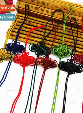 B wire lantern knot Chinese specialty gifts Fine Chinese kno