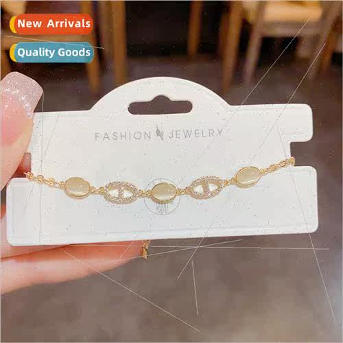 Vintage fashion cat eye stone oval bracelet simple ins premi