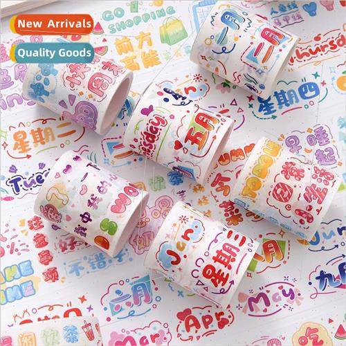 Love floating islcolorful colorful air small text megapixel