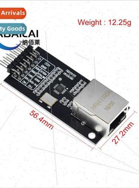 LAN8720 Module Network Module Ethernet Transceiver RMII Inte