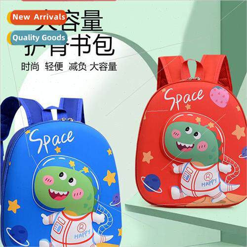 Kindergarten schoolbag 2-6 years old children small schoolba