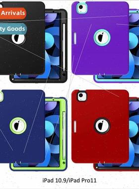 iPad Air4 10.9 Flat licone PC Tablet Case iPad Pro2020 Shock