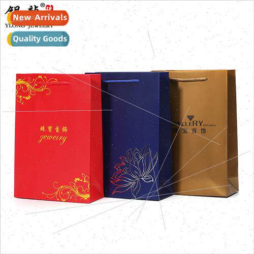 Gold bags paper bags can be printed ed fashion gift bags jew