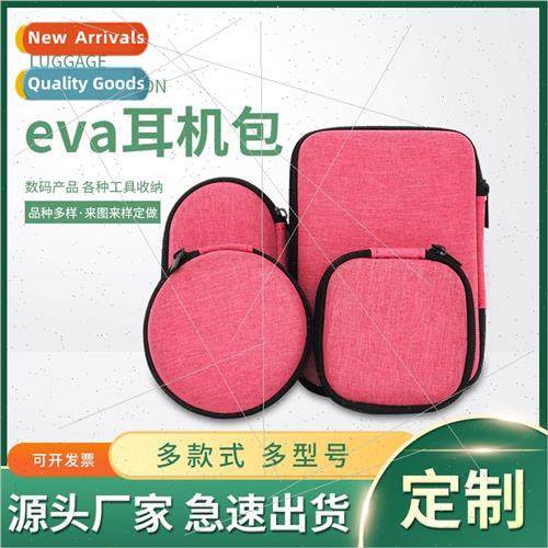 New EVA small round bag data cable organizer headphone stora