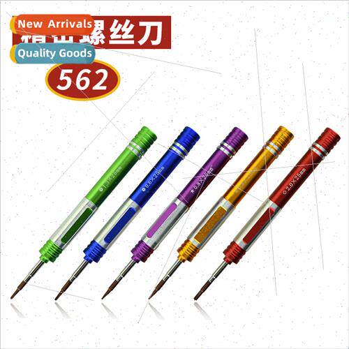 Android适用Apple dismantling tools precision multi-model scr