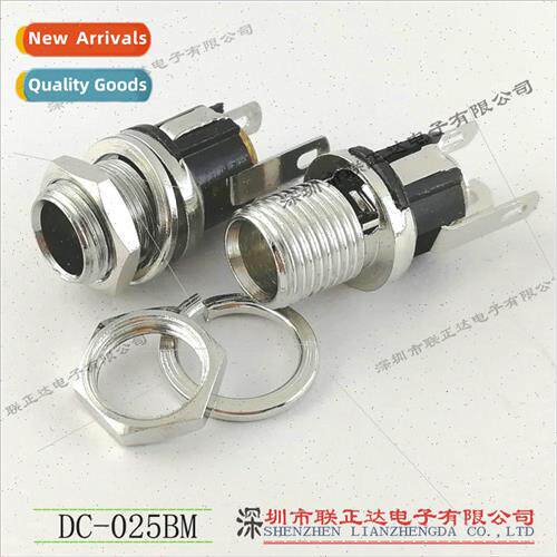 Threaded dc socket DC-025BM Metal head DC female socket DC D