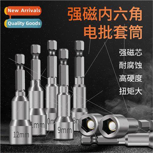 Socket magnetic socket head hdrill self-tapping screws hexag