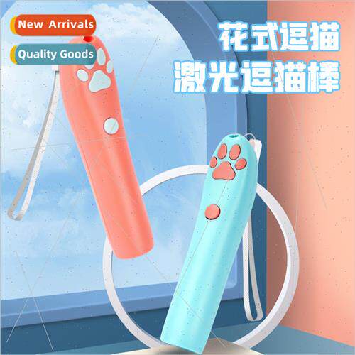 Cat toys teaser cat stick led laser projection pattern tease
