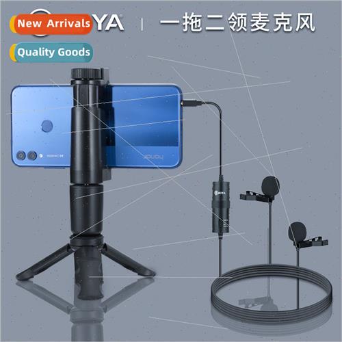 by-m1dm cell phone lavalier microphone portable radio microp