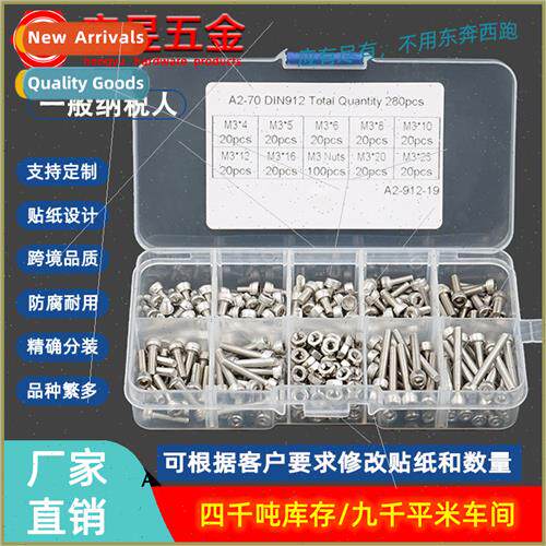280pcs M3 wh nuts stainless steel 304 cup head hexagon socke