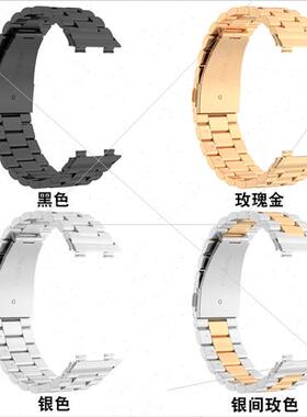 适用oppo watch2 watch stainless steel triple bead strap 2nd