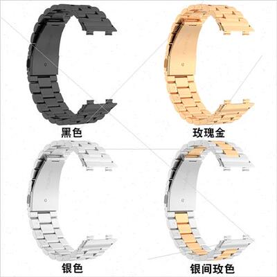 适用oppo watch2 watch stainless steel triple bead strap 2nd