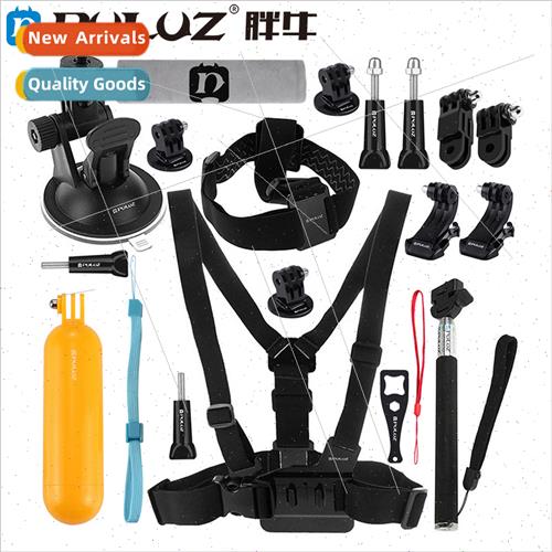 GoPro K 20-in-1 Easy Combo K Outlet Whout Case