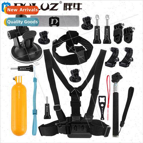 GoPro K 20-in-1 Easy Combo K Outlet Whout Case