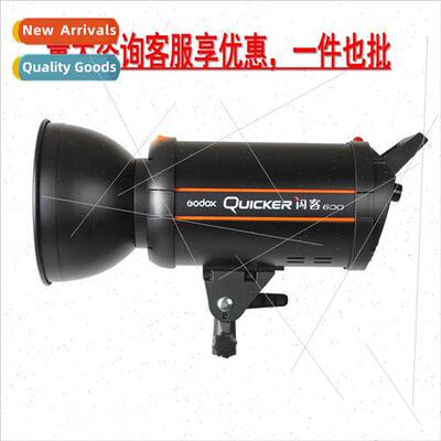 QUICKER flash QT600W watt generation flash high-speed synchr